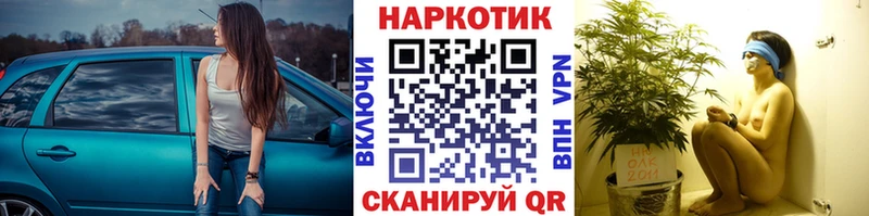Наркошоп купить Альфа ПВП  Меф  ГАШ  Красный Холм
