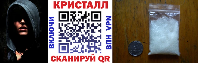 Amphetamine VHQ Красный Холм