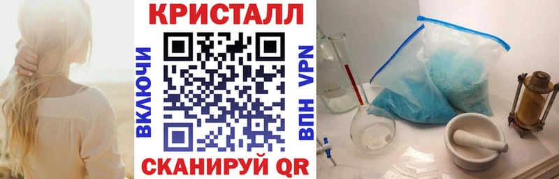 Купить где  Красный Холм  Amphetamine Розовый 
