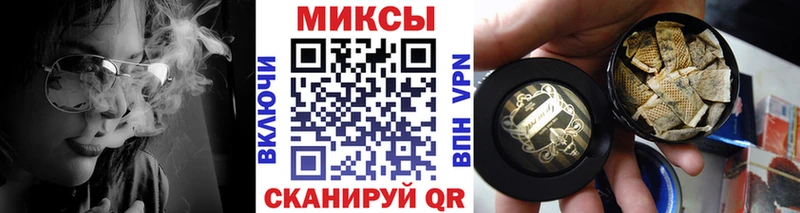 БУТИРАТ буратино  Купить где  Красный Холм 