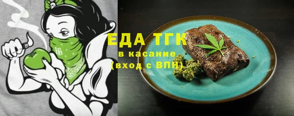 ешки Карпинск