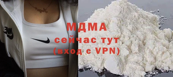 кокаин Карталы