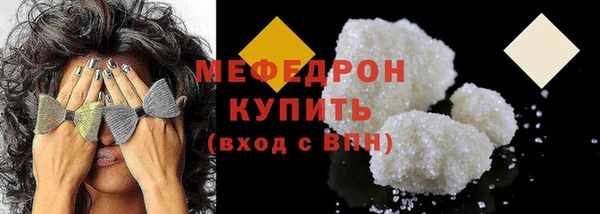ешки Карпинск