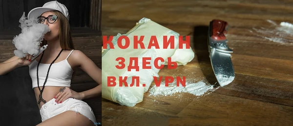 мдма Касимов