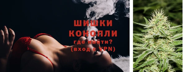 мефедрон VHQ Каменка
