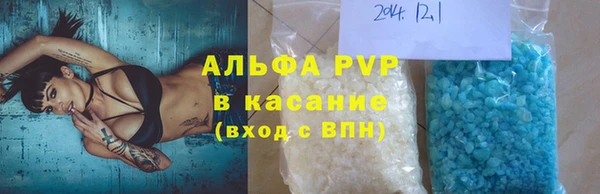 ешки Карпинск