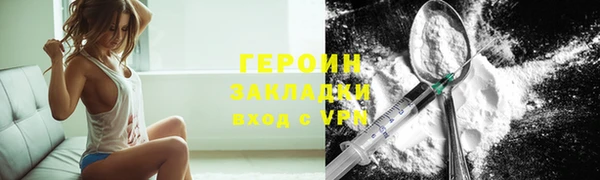 ешки Карпинск