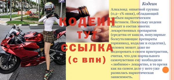 кокаин Карталы