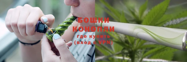 мдма Касимов