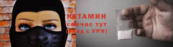 мдма Касимов