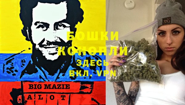мдма Касимов
