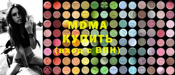 кокаин Карталы