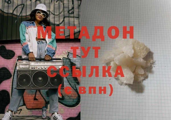 кокаин Карталы