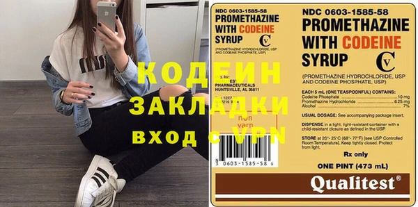 ешки Карпинск