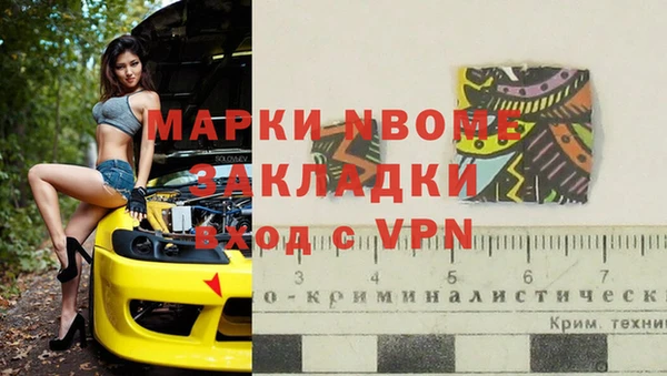 ешки Карпинск