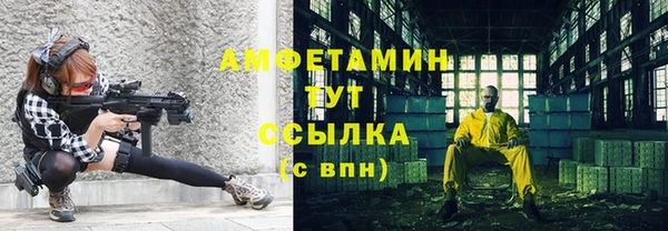 ешки Карпинск