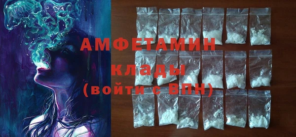 ешки Карпинск