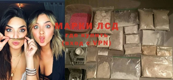 мдма Касимов