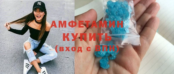 кокаин Карталы