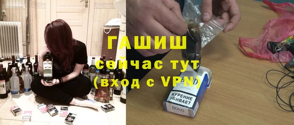 кокаин Карталы