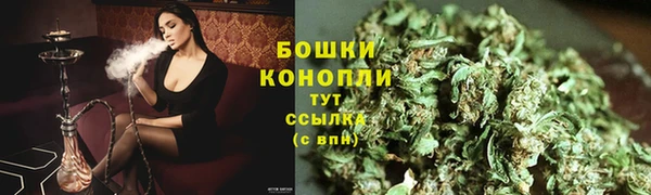 мефедрон VHQ Каменка